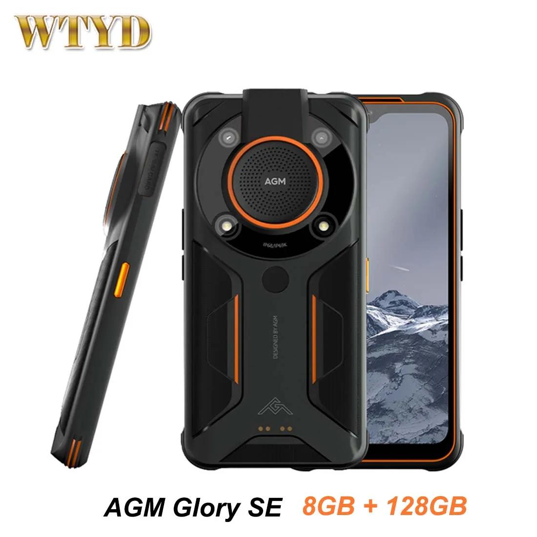 AGM Glory G1 SE 5G ߰ ȭ IP68  8GB 128GB 6.53 ġ ȵ̵ 11  巡, Ʈ, , 480, 6200mAh, NFC, Smatphone